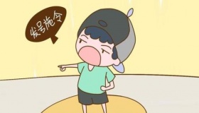 发号施令的“令”指什么