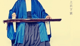 古代“衣”和“裳”有什么不同