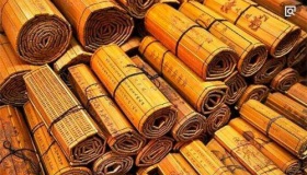 汉语言文字的历史传承