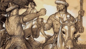 塞西亚民族是个什么样的民族