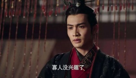 揭秘秦始皇不立皇后之谜