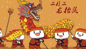 二月二龙抬头的风俗来历故事