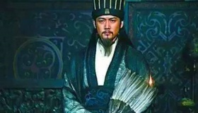 诸葛亮一生中最恨的人是谁