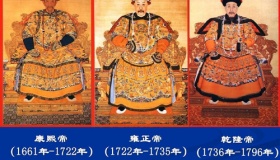 康乾盛世的真实民间情况