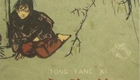 古代童养媳是怎么生活的