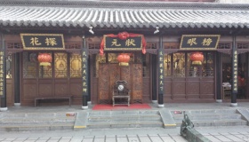 范进中举揭示：古代为何一定要考取功名