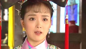 清朝灭亡后格格们的命运