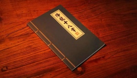 降龙十八掌几个人练过 练得最好的是谁