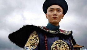 明朝王爷和清朝王爷的区别