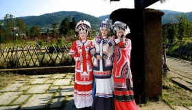 彝族结婚的礼服有什么特殊