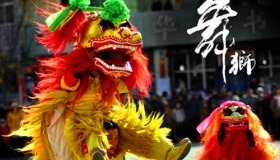 南北舞狮有什么不同