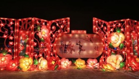 独山花灯是哪个民族的文化