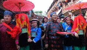 布依族结婚有什么习俗