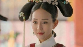 懿靖大贵妃：曾是蒙古太后 后嫁给清朝皇帝