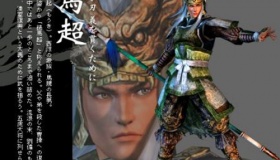 马超为什么得不到重用