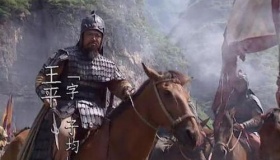 诸葛亮重用王平的后果