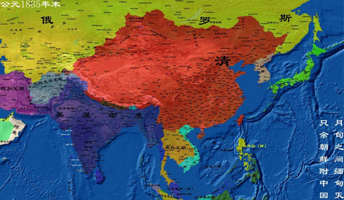 清朝人眼中的世界_清朝皇帝眼中的世界是怎么样的_中国历史网