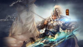 刘备眼中的赵云是什么样的