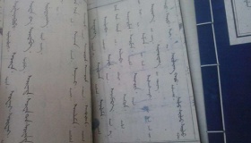 清朝入关后为什么没有推广满语