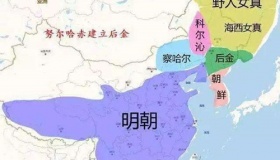 皇太极为何把后金改为清朝