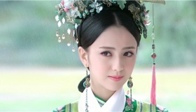 固伦温庄长公主：清朝第一位嫡公主