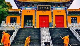 “寺”和“庙”有什么区别