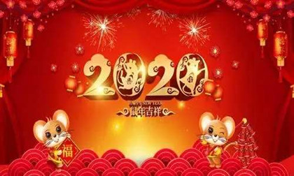 闰年的意思_2020年是双闰年_2020闰年闰几月_中国历史网