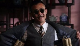 斧头帮和青帮哪个厉害