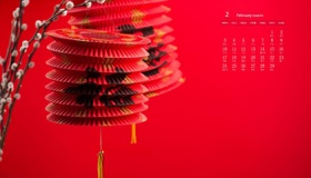 2020年2月份的天数怎么算的