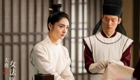 大唐女法医原著小说结局介绍