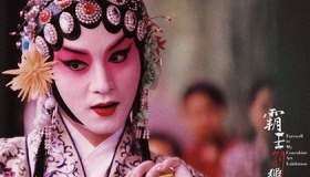 电影霸王别姬深度剖析结局