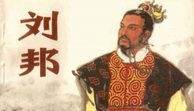 历史上刘邦死后是谁继位的