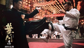 甄子丹叶问系列电影观看顺序