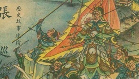 安史之乱睢阳守将张巡是个怎样的人