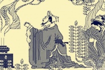 商朝婚姻制度和继承制度解读