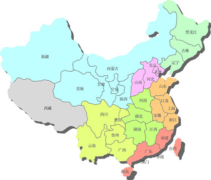 中国34个省市自治区及省会介绍,探索发现