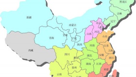 中国34个省市自治区及省会介绍