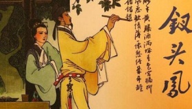 陆游唐婉：婆媳关系不和谐造成的爱情悲剧