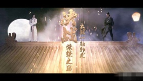 古龙最经典好看的十部武侠电影