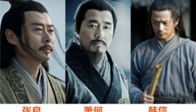 刘邦为何选萧何而不是张良当丞相