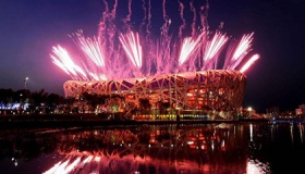 中国近现代鼠年发生的大事