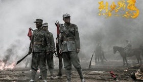 电视剧烈火战马剧情和播出时间介绍