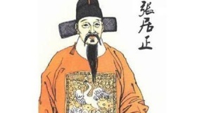 张居正和万历皇帝是什么关系