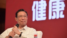 钟南山院士简历