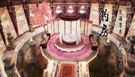 明朝朱厚照的豹房是怎么回事