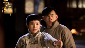 无心法师原著结局