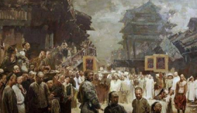 明朝诏狱18种刑法是哪18种