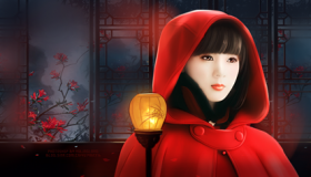 无心法师原著中岳绮罗是男是女