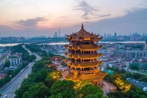 近代武汉的五件重大历史事件