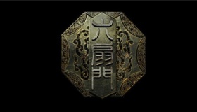 六扇门发展史：六扇门名称是怎么来的